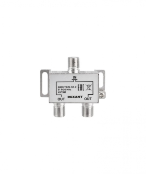 Բաժանարար 1 x 2 ելք ,TV  PROconnect  5-900 MH   REXANT