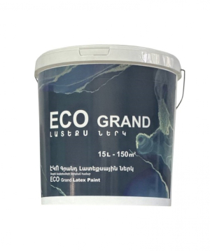Ներկ ներքին աշխատանքների համար SHEN ECO GRAND, 15լ