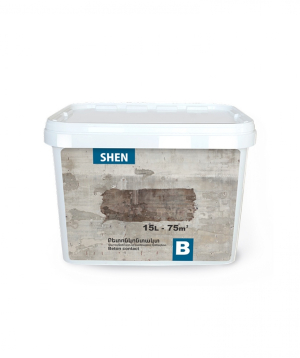 Նախաներկ բետոնկոնտակտ SHEN B, 15լ