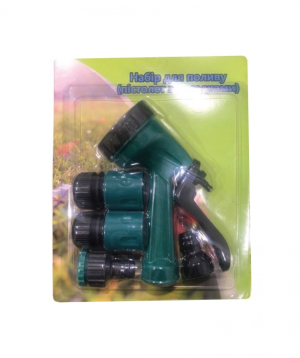 Ատրճանակ ջրի 8ա 3 կտոր