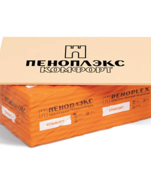 Սալիկ ջերմամեկուսիչ N5 50*600*1200 7հ Penoplex Комфорт