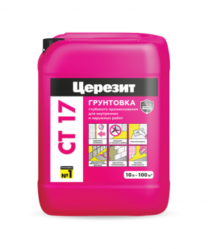 Նախաներկ   CERESIT CT 17 SUPER 10լ