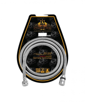 Ցնցուղի շլանգ  -2մ АРИАНА ДЕЛЮКС