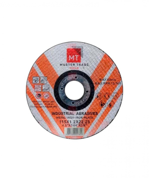 Կտրող Սկավառակ 125*1*22.2 MT