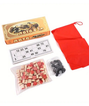 Game «Gift Store» Lottery  №184