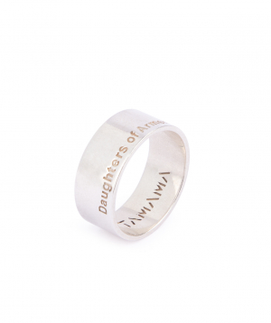 Ring `Tamama` silver, DOA medium M0111