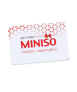 Նվեր-քարտ «Miniso» 5000 դրամ