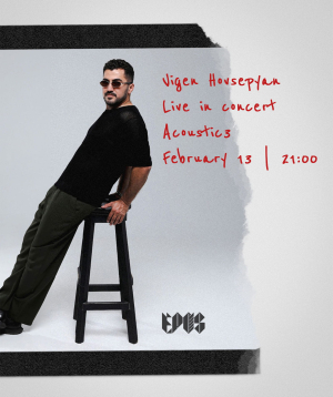 Վիգեն Հովսեփյան, 13-02-2026, 21:00