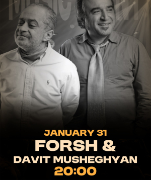 Forsch in Poplavok, 31-01-2026, 20:00