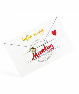 Gift card `Mankan` 50,000