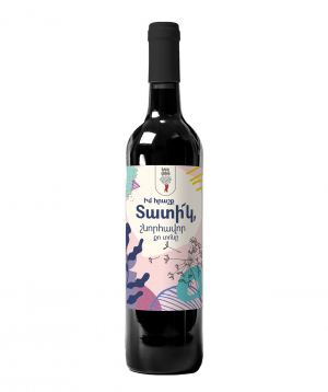 Wine `Talking Wines` My wonderful grandmother, congratulations on your holiday, dry red 750 ml