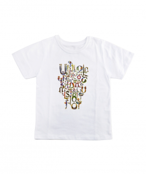 T-shirt `Masoor` Trchnagir children's