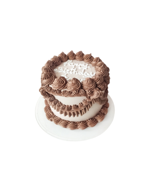 Торт «Happy Birthday» коричневый