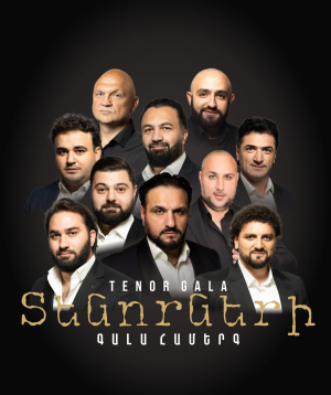 Tenor gala, 2026-09-12 18:00:00, Ա.Սպենդիարյանի անվան օպերայի և բալետի ազգային ակադեմիական թատրոն