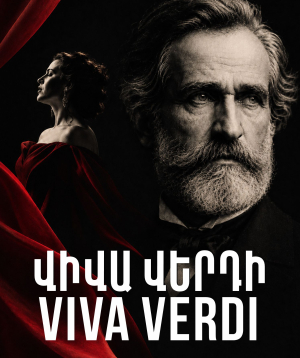Concert: "Viva Verdi", 2026-10-27 19:00:00, Ա.Սպենդիարյանի անվան օպերայի և բալետի ազգային ակադեմիական թատրոն