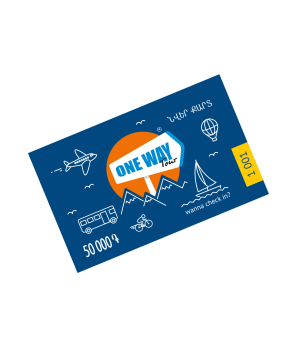 Подарочная карта «One Way Tour» 50.000 драм