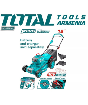 Lawn mower «Total Tools» TLMLI20185, battery-operated
