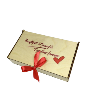 Wooden love box ''Gourmet Dourme'' Together Forever