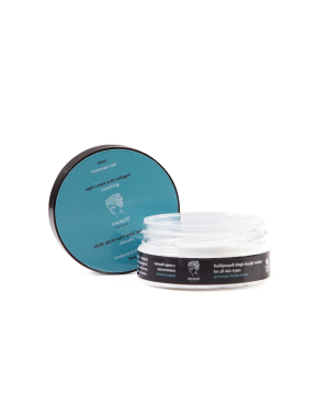 Night face cream «Anahit» with collagen, 50 ml