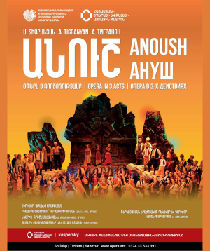 A. Tigranyan «ANOUSH», 2025-10-23, 19:00
