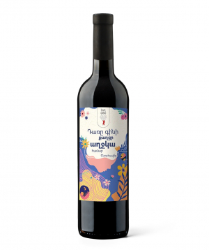 Wine `Talking Wines` Bitter wine for a sweet girl red dry 750 ml