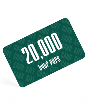 Gift card `4u.am` 20,000
