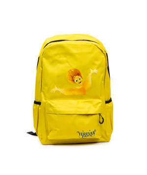 Backpack «Yerevan Park» Looys, small