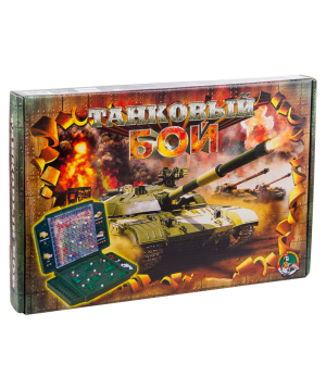 Board game ''Tank battle''