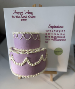 Торт «Chocolate_Lover» №1