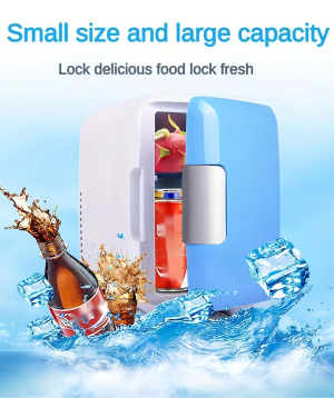 Car refrigerator, 4l №990