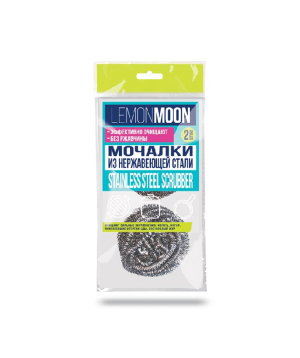 Metal Sponge LCM152 Lemon Moon
