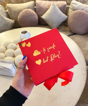 Gift box «Sweet Elak» My love for you is the size of a cloud
