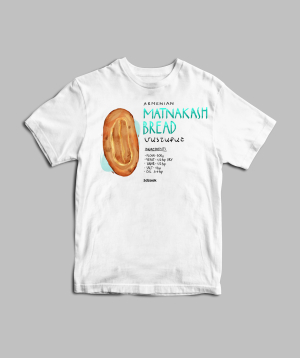 T-shirt ''Armenian Matnakash'', white