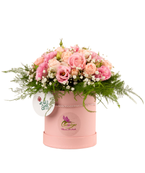 Composition `Nerva` with spray roses and lisianthus