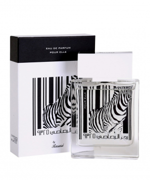 Perfume `Rasasi Zebra` Eau De Parfum