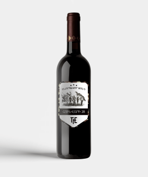 Wine ''THE BOX'' red semi-sweet 750 ml