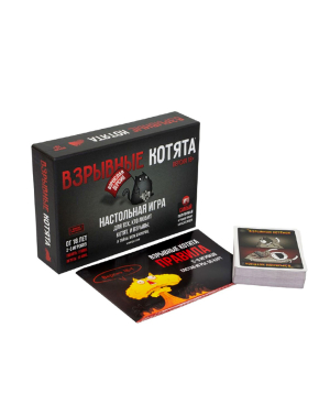 Game «Tab Game» Explosive Kittens 18+