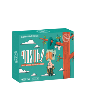 Board game ''Historian''