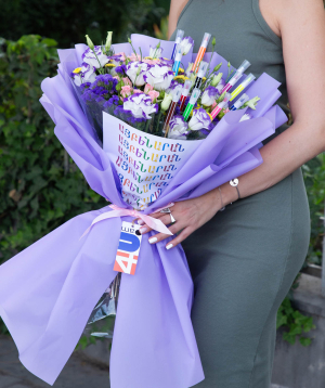 Bouquet «Bioko» with spray roses and lisianthus