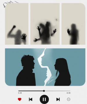 Отношение, 28-12-2025, 19։00