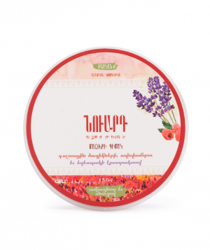 Mask `Nuard` for hair with wildflowers