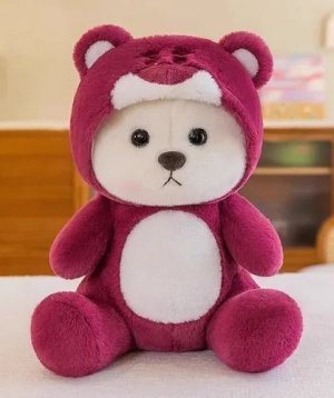 Teddy bear «Pink» 60 cm