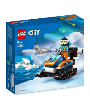 Constructor ''Lego'' City 60376, 70 parts