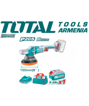 Փայլեցնող մեքենա «Total Tools» TAPLI20151, մարտկոցով