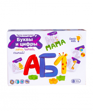 Set  for kids  «Testo-plasticine, letters and numbers»