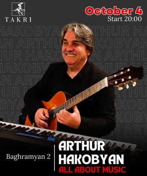 All About Music at Takri | Arthur Hakobyan, 2025-10-04, 20:00
