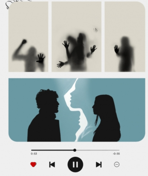 Отношение, 28-03-2026, 19:00