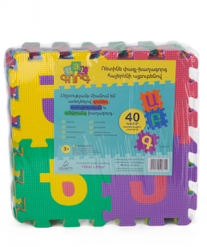 Entertainment game `AylGorg`