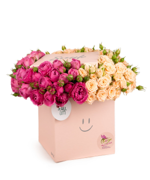 Arrangement `Abinsk` with sprayroses
