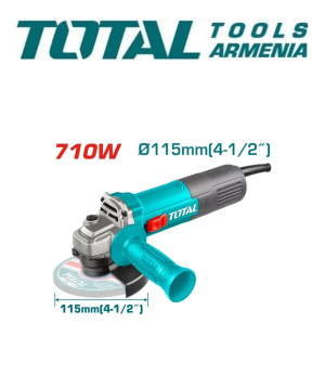 Болгарка «Total Tools» TG10711576, 710 Вт